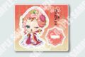薬屋のひとりごと ミニアクリルスタンド 玉葉妃 睡眠Ver.【Fuuuu】
2026年06月発売
で取扱中 (アニメイト) 薬屋のひとりごと ミニアクリルスタンド 玉葉妃 睡眠Ver.【Fuuuu】
2026年06月発売
で取扱中 (アニメイト)
