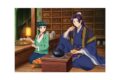 薬屋のひとりごと クリアポスター(蜜柑)
2026年06月下旬発売 薬屋のひとりごと クリアポスター(蜜柑)
2026年06月下旬発売