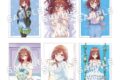 五等分の花嫁∽ ブロマイド6枚セット中野 三玖【再販】
2026年05月下旬発売
で取扱中 (アニメイト) 五等分の花嫁∽ ブロマイド6枚セット中野 三玖【再販】
2026年05月下旬発売
で取扱中 (アニメイト)