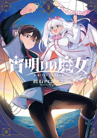 9784301004516.jpg 9784301004516.jpg