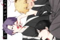 合コンに行ったら女がいなかった話 11巻
2026年4月11日
発売 合コンに行ったら女がいなかった話 11巻
2026年4月11日
発売