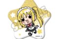 ぼっち・ざ・ろっく! 星型缶バッジ OB(伊地知虹夏)
2026年06月下旬発売
で取扱中 (アニメイト) ぼっち・ざ・ろっく! 星型缶バッジ OB(伊地知虹夏)
2026年06月下旬発売
で取扱中 (アニメイト)