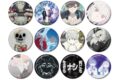 DECO*27 feat.初音ミク EXHIBITION Produced by DECO*27 / OTOIRO トレーディングサムネイル缶バッジ ver.A
2026年7月27日発売 DECO*27 feat.初音ミク EXHIBITION Produced by DECO*27 / OTOIRO トレーディングサムネイル缶バッジ ver.A
2026年7月27日発売