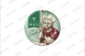 【Dr.STONE】 石神千空Birthday 缶バッジ【エテルノレシ】
アニメイトで
2026年08月上旬発売 【Dr.STONE】 石神千空Birthday 缶バッジ【エテルノレシ】
アニメイトで
2026年08月上旬発売