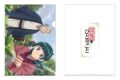 薬屋のひとりごと クリアファイル(ふきのとう)
2026年06月下旬発売 薬屋のひとりごと クリアファイル(ふきのとう)
2026年06月下旬発売