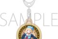 ホロライブ 木製キーホルダー/アキ・ローゼンタール
2026年4月18日発売 ホロライブ 木製キーホルダー/アキ・ローゼンタール
2026年4月18日発売