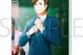 アイドルマスター SideM ノーブルアート/山下次郎 リメンバーショット
2026年6月27日発売
で取扱中 アイドルマスター SideM ノーブルアート/山下次郎 リメンバーショット
2026年6月27日発売
で取扱中
