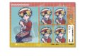 アンデッドアンラック れとぽぷ 第2弾 証明写真風ステッカー リップ
アニメイトで
2026年06月下旬発売 アンデッドアンラック れとぽぷ 第2弾 証明写真風ステッカー リップ
アニメイトで
2026年06月下旬発売