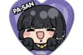 ぼっち・ざ・ろっく! ハート型缶バッジ IF(PAさん)
2026年06月下旬発売 ぼっち・ざ・ろっく! ハート型缶バッジ IF(PAさん)
2026年06月下旬発売