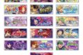 あんさんぶるスターズ!! (あんスタ)Bright me up!! バナーバッジコレクション SPOTLIGHT2025 ver.
2026年08月発売 あんさんぶるスターズ!! (あんスタ)Bright me up!! バナーバッジコレクション SPOTLIGHT2025 ver.
2026年08月発売