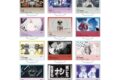 DECO*27 feat.初音ミク EXHIBITION Produced by DECO*27 / OTOIRO トレーディングサムネイルアクリルスタンド ver.A
2026年7月27日発売 DECO*27 feat.初音ミク EXHIBITION Produced by DECO*27 / OTOIRO トレーディングサムネイルアクリルスタンド ver.A
2026年7月27日発売