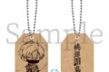 TVアニメ桃源暗鬼 SUMIE お守り風木製キーホルダー 皇后崎 迅
2026年07月中旬発売 TVアニメ桃源暗鬼 SUMIE お守り風木製キーホルダー 皇后崎 迅
2026年07月中旬発売