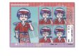 アンデッドアンラック れとぽぷ 第2弾 証明写真風ステッカー ニコ
アニメイトで
2026年06月下旬発売 アンデッドアンラック れとぽぷ 第2弾 証明写真風ステッカー ニコ
アニメイトで
2026年06月下旬発売