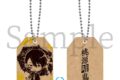 TVアニメ桃源暗鬼 SUMIE お守り風木製キーホルダー 無陀野無人
2026年07月中旬発売 TVアニメ桃源暗鬼 SUMIE お守り風木製キーホルダー 無陀野無人
2026年07月中旬発売