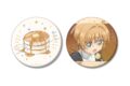 カードキャプターさくら さくらのホットケーキ A:code 缶バッジ2個セット
2026年9月7日発売
で取扱中 カードキャプターさくら さくらのホットケーキ A:code 缶バッジ2個セット
2026年9月7日発売
で取扱中