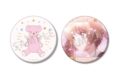 カードキャプターさくら さくらのくま A:code 缶バッジ2個セット
2026年9月7日発売
で取扱中 カードキャプターさくら さくらのくま A:code 缶バッジ2個セット
2026年9月7日発売
で取扱中