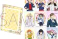 アイドルマスター SideM アクリルフォトフレーム&ブロマイドセット/リメンバーショット第2弾
2026年6月27日発売
で取扱中 アイドルマスター SideM アクリルフォトフレーム&ブロマイドセット/リメンバーショット第2弾
2026年6月27日発売
で取扱中
