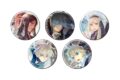 ロード・エルメロイⅡ世の事件簿 缶バッジ01/ブラインド(全5種)(公式イラスト)
アニメイトで
2026年07月発売 ロード・エルメロイⅡ世の事件簿 缶バッジ01/ブラインド(全5種)(公式イラスト)
アニメイトで
2026年07月発売