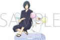 夏目友人帳 アクリルスタンド/的場静司&ニャンコ先生 サマーVer.
2026年6月27日発売
で取扱中 (アニメイト) 夏目友人帳 アクリルスタンド/的場静司&ニャンコ先生 サマーVer.
2026年6月27日発売
で取扱中 (アニメイト)