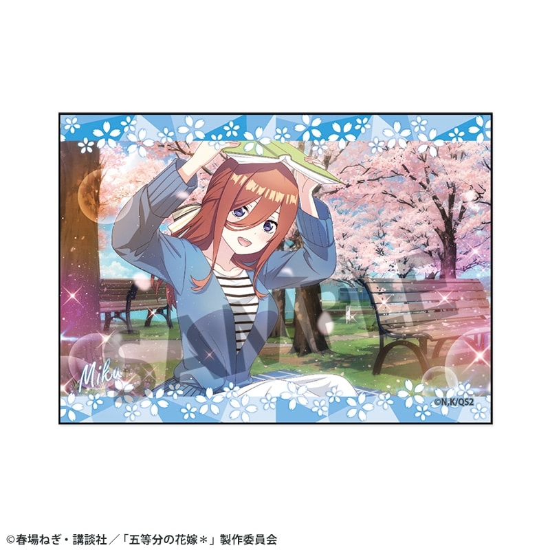 1777686449_resize_image.jpeg