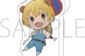 文豪ストレイドッグス (文スト) ころっと/宮沢賢治
2025年12月19日発売 文豪ストレイドッグス (文スト) ころっと/宮沢賢治
2025年12月19日発売