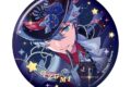 あんさんぶるスターズ!! (あんスタ)Bright me up!! CANBA!! -actor’s choice 2026- 瀬名 泉
2026年09月発売 あんさんぶるスターズ!! (あんスタ)Bright me up!! CANBA!! -actor’s choice 2026- 瀬名 泉
2026年09月発売