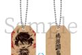 TVアニメ桃源暗鬼 SUMIE お守り風木製キーホルダー 一ノ瀬四季
2026年07月中旬発売 TVアニメ桃源暗鬼 SUMIE お守り風木製キーホルダー 一ノ瀬四季
2026年07月中旬発売