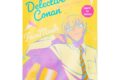 名探偵コナン Lovisiaフェイスマスク 安室透
2026年05月中旬発売 名探偵コナン Lovisiaフェイスマスク 安室透
2026年05月中旬発売