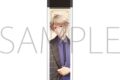 スタンドマイヒーローズ スティックミラー/桧山貴臣 アニメイトで
2026/06/27 発売 スタンドマイヒーローズ スティックミラー/桧山貴臣 アニメイトで
2026/06/27 発売