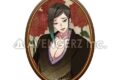 刀剣乱舞ONLINE 華こよみ絵巻(第二弾)缶バッジ 静形薙刀【再販】
2026年05月下旬発売 刀剣乱舞ONLINE 華こよみ絵巻(第二弾)缶バッジ 静形薙刀【再販】
2026年05月下旬発売