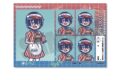 アンデッドアンラック れとぽぷ 第2弾 証明写真風ステッカー 風子
アニメイトで
2026年06月下旬発売 アンデッドアンラック れとぽぷ 第2弾 証明写真風ステッカー 風子
アニメイトで
2026年06月下旬発売