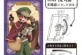 地縛少年花子くん2 アート缶バッジ つかさ お手紙配達 冬 アニメイトで
2026年07月発売 地縛少年花子くん2 アート缶バッジ つかさ お手紙配達 冬 アニメイトで
2026年07月発売