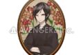 刀剣乱舞ONLINE 華こよみ絵巻(第二弾)缶バッジ 薬研藤四郎【再販】
2026年05月下旬発売 刀剣乱舞ONLINE 華こよみ絵巻(第二弾)缶バッジ 薬研藤四郎【再販】
2026年05月下旬発売
