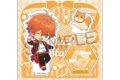 あんさんぶるスターズ!! (あんスタ) きゃらとりあ アクリルスタンド 明星 スバル
2026年06月発売 あんさんぶるスターズ!! (あんスタ) きゃらとりあ アクリルスタンド 明星 スバル
2026年06月発売