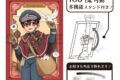 地縛少年花子くん2 アート缶バッジ 花子くん お手紙配達 冬 アニメイトで
2026年07月発売 地縛少年花子くん2 アート缶バッジ 花子くん お手紙配達 冬 アニメイトで
2026年07月発売