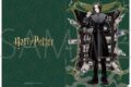 ハリーポッター クリアファイル/クィディッチ(セブルス・スネイプ) ムービックで2026年7月4日より発売 ハリーポッター クリアファイル/クィディッチ(セブルス・スネイプ) ムービックで2026年7月4日より発売