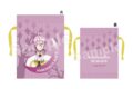 魔入りました!入間くん 豆巾着 アスモデウス・アリス
2026年06月中旬発売 魔入りました!入間くん 豆巾着 アスモデウス・アリス
2026年06月中旬発売