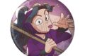 忍たま乱太郎 ヴィンテージシリーズ 缶バッジVol.4 綾部喜八郎
2026年06月下旬発売 忍たま乱太郎 ヴィンテージシリーズ 缶バッジVol.4 綾部喜八郎
2026年06月下旬発売