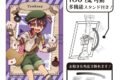 地縛少年花子くん2 アート缶バッジ つかさ お手紙配達 夏 アニメイトで
2026年07月発売 地縛少年花子くん2 アート缶バッジ つかさ お手紙配達 夏 アニメイトで
2026年07月発売