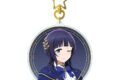 ラブライブ! ニジガク 描き下ろし 朝香果林 十二星座ver. BIGアクリルキーホルダー
2026年7月17日発売 ラブライブ! ニジガク 描き下ろし 朝香果林 十二星座ver. BIGアクリルキーホルダー
2026年7月17日発売