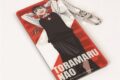 SAKAMOTODAYS アクリルチケットキーホルダー【TORAMARU NAO】
2026年5月29日発売 SAKAMOTODAYS アクリルチケットキーホルダー【TORAMARU NAO】
2026年5月29日発売