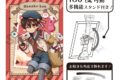 地縛少年花子くん2 アート缶バッジ 花子くん お手紙配達 夏 アニメイトで
2026年07月発売 地縛少年花子くん2 アート缶バッジ 花子くん お手紙配達 夏 アニメイトで
2026年07月発売