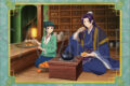 薬屋のひとりごと ステッカー/蜜柑
2026年6月26日発売
で取扱中 (アニメイト) 薬屋のひとりごと ステッカー/蜜柑
2026年6月26日発売
で取扱中 (アニメイト)