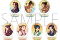 薬屋のひとりごと ちゅあスタ ミニチュアアクリルスタンドコレクション/金木犀、銀杏、蜜柑
2026年6月26日発売
で取扱中 (アニメイト) 薬屋のひとりごと ちゅあスタ ミニチュアアクリルスタンドコレクション/金木犀、銀杏、蜜柑
2026年6月26日発売
で取扱中 (アニメイト)