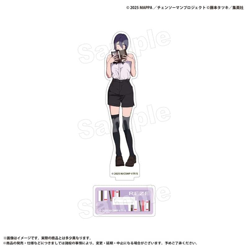 1777858333_resize_image.jpeg