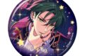 あんさんぶるスターズ!! (あんスタ)Bright me up!! CANBA!! -actor’s choice 2026- 蓮巳 敬人
2026年09月発売 あんさんぶるスターズ!! (あんスタ)Bright me up!! CANBA!! -actor’s choice 2026- 蓮巳 敬人
2026年09月発売