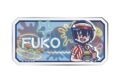アンデッドアンラック れとぽぷ 第2弾 アクリルバッジ 風子
アニメイトで
2026年06月下旬発売 アンデッドアンラック れとぽぷ 第2弾 アクリルバッジ 風子
アニメイトで
2026年06月下旬発売