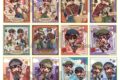 地縛少年花子くん2 トレーディングミニ色紙 お手紙配達 アニメイトで
2026年07月発売 地縛少年花子くん2 トレーディングミニ色紙 お手紙配達 アニメイトで
2026年07月発売