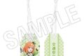 五等分の花嫁* 交通安全お守り(四葉) <レースアンバサダーStyle>
2026年06月下旬発売
で取扱中 (アニメイト) 五等分の花嫁* 交通安全お守り(四葉) <レースアンバサダーStyle>
2026年06月下旬発売
で取扱中 (アニメイト)