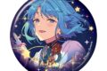 あんさんぶるスターズ!! (あんスタ)Bright me up!! CANBA!! -actor’s choice 2026- 紫之 創
2026年09月発売 あんさんぶるスターズ!! (あんスタ)Bright me up!! CANBA!! -actor’s choice 2026- 紫之 創
2026年09月発売